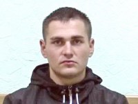 Тесленко Владислав Олександрович